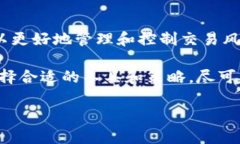 TP钱包滑点是什么意思？在数字货币交