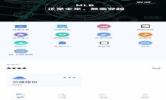 如何有效解决TP钱包网络问题：实用技