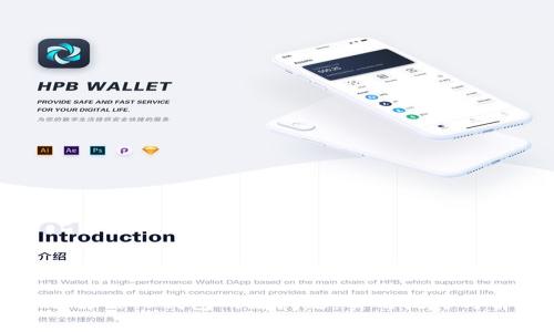 如何有效解决TP钱包网络问题：实用技巧与解决方案