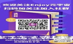 TP钱包不小心删除了怎么办？全面指南