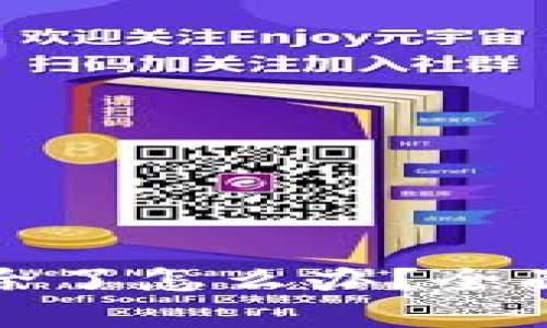 TP钱包不小心删除了怎么办？全面指南与解决方案