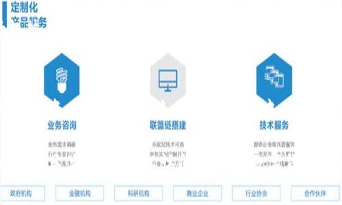 在讨论数字货币时，