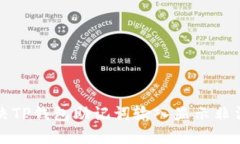 如何解决TP钱包助记词输入显示非法的