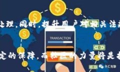 TP钱包（TokenPocket）是一款受欢迎的数