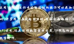 思考一个并且最接近用户搜索需求的