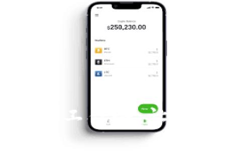 全面解析TP钱包矿工任务:让你轻松赚取加密资产