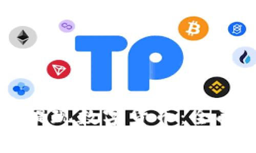 如何通过PayPal提现数字货币:全面指南与注意事项