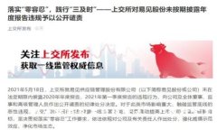 рисунки以太坊钱包名称填什么——