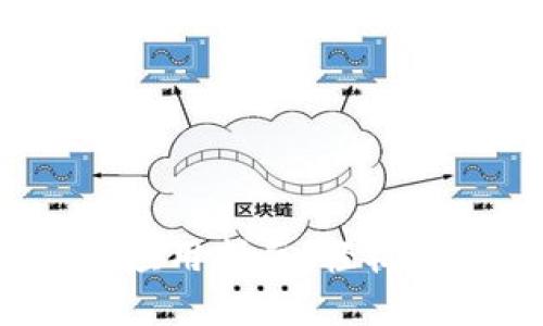 TP钱包的HTMoon应用指南:轻松管理你的加密资产