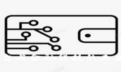 ICC数字货币平台与金融科技的未来：法
