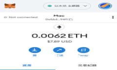 TP钱包华点设置全面指南：让您的数字