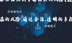 在许多国家和地区，帮助他人购买数字