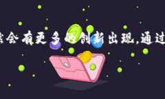 bijiao_title2019年物联网数字货币的崛起