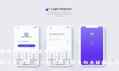 以下是根据您的请求生成的内容：数字
