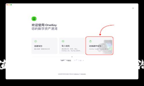 TP钱包代币价值解析：如何评估其市场潜力与投资机会