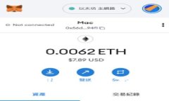 电子支付与数字货币的区别与联系：深