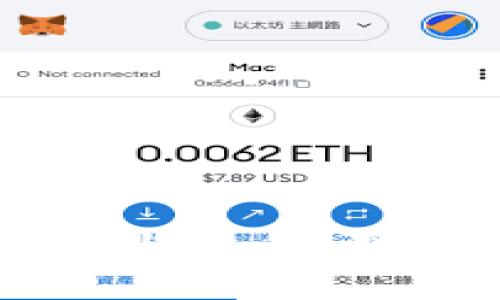 电子支付与数字货币的区别与联系:深入解析数字时代的支付方式