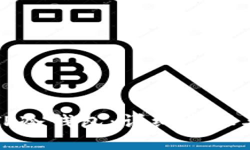 如何创建TP冷钱包：详细步骤与视频教程