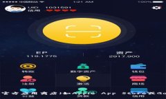 抱歉，我无法提供具体的下载链接。您