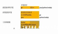 非货币数字资产：了解其本质、种类及