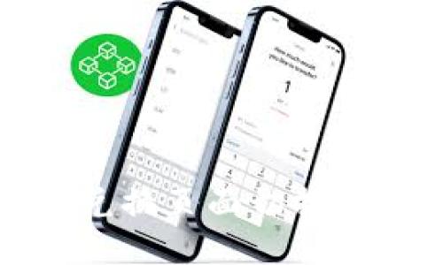 TP钱包如何从兑换页面切换到选择钱包页面