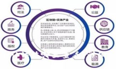 TP钱包实名认证在哪里查看？详细指南