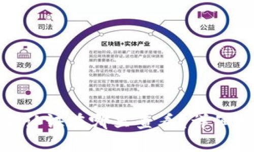 TP钱包实名认证在哪里查看？详细指南与步骤