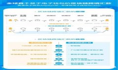2024年数字货币前景分析：投资机会与