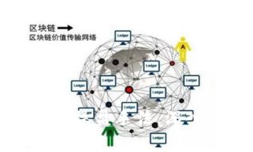 揭秘数字货币庄家的操盘手法，深入了解市场操控策略