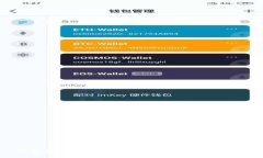 TP钱包更新后无法使用闪兑功能的解决