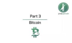 比太钱包是否支持以太坊存储？详解与