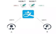 成都公司数字货币研究：探索未来金融