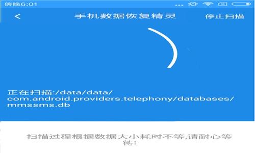 比特币与数字货币的关系：揭开两者之间的奥秘