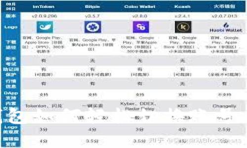 以太坊钱包如何轻松切换账号：完整指南