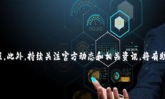   TP钱包无法连接的原因及解决方法全