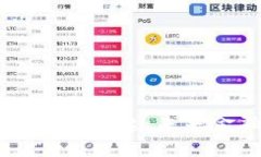 中国央行数字货币的崛起：未来金融的