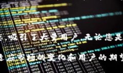 TP钱包（TokenPocket钱包）是一个多链数
