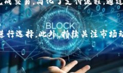   十大虚拟货币钱包下载，安全与便捷