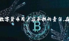 如何轻松恢复意外卸载的TP钱包：完整