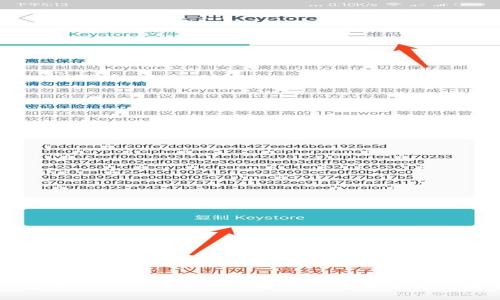 TP钱包代币Logo不显示的解决方案及常见问题解析
