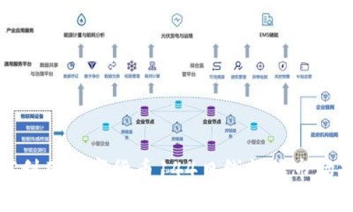 如何利用数字货币144日线把握市场趋势