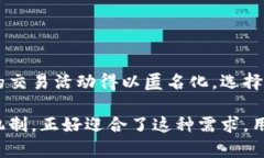 在讨论TP钱包是否可以查询IP地址之前