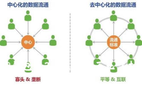 如何解决TP钱包1.3.6版本网页无法打开的问题?