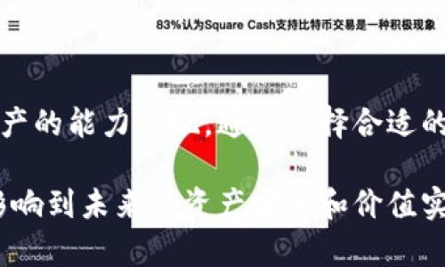lle如何访问以太坊钱包地址？无缝导航你的数字资产/lle

以太坊钱包, 加密货币, 钱包地址/guanjianci

引言：数字货币的未来与以太坊钱包的必要性

随着区块链技术的发展，数字货币逐渐进入大众视野。在众多加密货币中，以太坊凭借其智能合约功能而备受关注。不论是投资者还是普通用户，了解如何访问并使用以太坊钱包地址对于管理数字资产至关重要。

什么是以太坊钱包地址？

以太坊钱包地址是一串独特的字母和数字，它对应着你在以太坊网络上的账户。这个地址就像是银行账户号码，用于接收和发送以太币（ETH）和其他基于以太坊的代币。每个以太坊地址都是由42个字符组成的字符串，前缀是