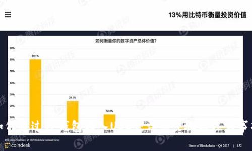 如何通过TP钱包转入USDT:详细步骤与注意事项