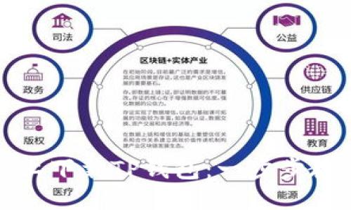 伙伴/
如何在电脑上下载TP钱包：一步步教你轻松操作