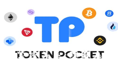 数字货币与央行的紧密关系:理解未来货币体系的演变
