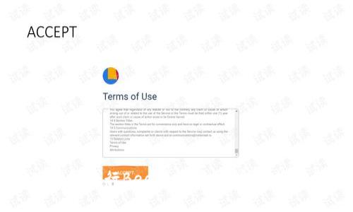 如何通过TP钱包进行Bee蜜蜂挖矿：完整指南与实用技巧