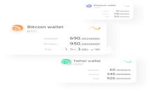 TP注册身份钱包的含义及其应用分析
TP注册身份钱包, 身份验证, 区块链技术/guanjianci

什么是TP注册身份钱包？
TP注册身份钱包，顾名思义，是一种基于区块链技术的身份验证工具，它为用户提供了一种安全、私密和去中心化的身份识别方式。这种钱包的功能不仅仅限于储存数字资产，更重要的是，它能够存储和管理用户的身份信息，确保这些信息不会被未经授权的第三方访问。

TP注册身份钱包的工作原理
TP注册身份钱包利用区块链技术的去中心化特性，通过密码学方法确保身份数据的安全性。用户在注册时，其身份信息（如姓名、出生日期、身份证号码等）会被加密并存储在区块链上。每个用户的身份钱包都包含一个唯一标识符，确保在需要身份验证时，可以通过该标识符快速且安全地进行身份确认。这样不仅避免了用户频繁提供身份信息的麻烦，也降低了信息被盗用的风险。

TP注册身份钱包的应用场景
随着数字化时代的到来，TP注册身份钱包的应用场景日益广泛。以下是一些主要的应用方向：
ul
    listrong数字身份管理：/strong用户可以通过身份钱包，集中管理个人信息和数字身份，减少因在不同平台上重复输入个人信息而带来的安全风险。/li
    listrong在线认证：/strong许多在线服务需要用户进行身份验证，如金融服务、社交媒体等。TP注册身份钱包能够快速且安全地进行身份确认，提高了用户体验。/li
    listrong区块链网络中的访问控制：/strong在进行某些交易或操作时，身份验证是必不可少的。TP钱包能够在区块链系统中提供精确的访问控制，确保只有授权用户才能进行特定操作。/li
/ul

TP注册身份钱包的优势
TP注册身份钱包相较于传统身份管理方式，具有诸多优势：
ul
    listrong安全性高：/strong由于其利用了区块链的加密技术，用户的身份信息更加安全，不容易被黑客攻击或篡改。/li
    listrong私密性强：/strong用户的身份信息不会被集中存储，而是分散在多个区块链节点上，确保其隐私得以保护。/li
    listrong用户掌控权：/strong用户可以完全掌控自己的身份信息，随时决定分享或撤回访问权限，避免了传统身份管理中数据被滥用的情况。/li
/ul

TP注册身份钱包的未来发展趋势
随着科技的不断进步和人们对隐私保护意识的提高，TP注册身份钱包的市场需求将持续增长。我们可以预见，以下几个方面将成为其未来的发展趋势：
ul
    listrong多元化功能：/strong未来的身份钱包不仅会支持身份验证，还可能集成更多功能，如数字资产管理、在线支付等，成为一站式的数字生活工具。/li
    listrong与更多行业的结合：/strongTP注册身份钱包有望与医疗、教育、金融等各个行业深度融合，例如在医疗行业中，可以通过身份钱包安全地分享医疗记录，提高就医效率。/li
    listrong全球化应用：/strong身份认证不仅局限于某一地区或国家，TP注册身份钱包将使得跨国界的身份验证变得更加简单和高效，推动全球化的发展。/li
/ul

总结
TP注册身份钱包为用户提供了一种全新的身份管理方式，凭借其安全、私密、高效的特点，成为数字化时代身份验证的重要工具。随着技术的不断成熟和应用场景的丰富，TP注册身份钱包有望在未来发挥更加重要的作用。

以上就是关于TP注册身份钱包的深入分析。希望对您了解这一领域有所帮助！