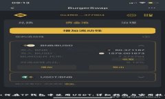 如何在TP钱包中使用USDT：详细指南与实